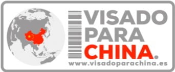 Logo visadoparachina.es