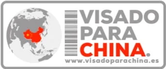 Logo visadoparachina.es